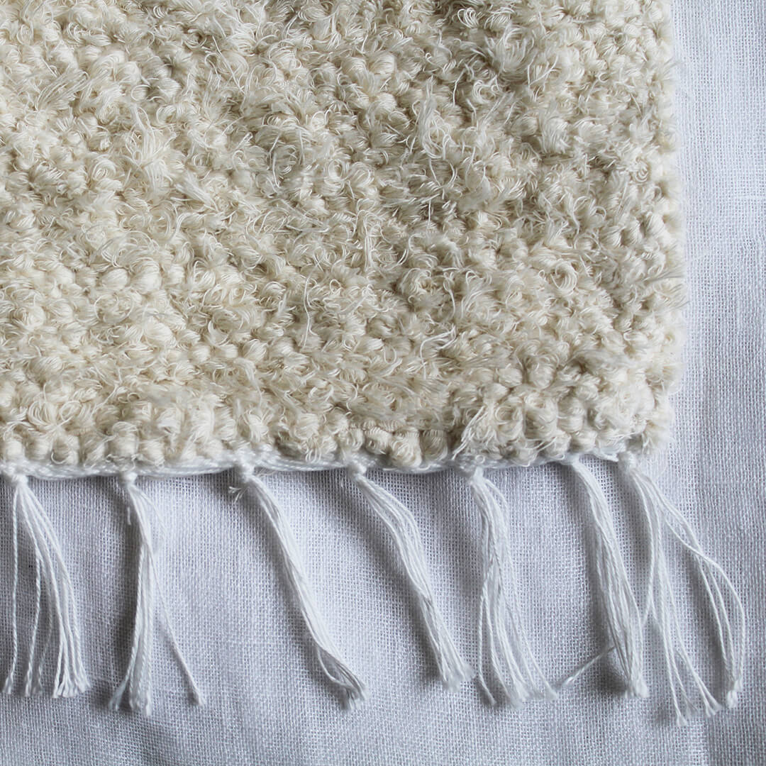 Handwoven Shower Mat