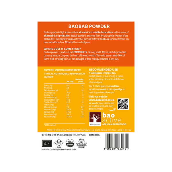 pure organic baobab powder 300g